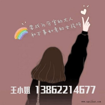 高抗冲POM 日本宝理M25S 高刚性注塑 耐mo齿轮料POM图1
