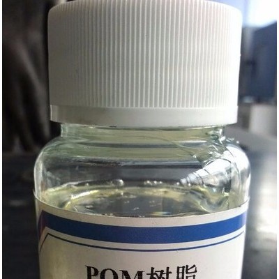 供应EDLPOM树脂POM树脂图3