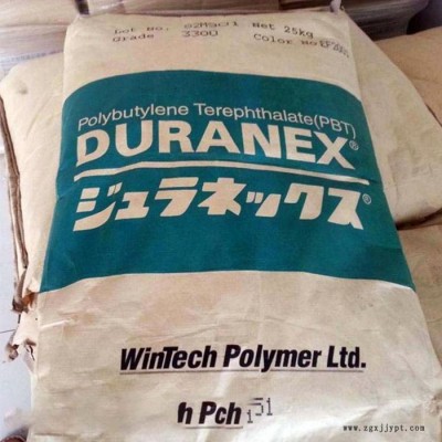 宏羽 PBT 塞拉尼龙斯 DS30 PBT回料 现货供应 PBT回料 GF30%增强 PBT改性料 加纤防火图1
