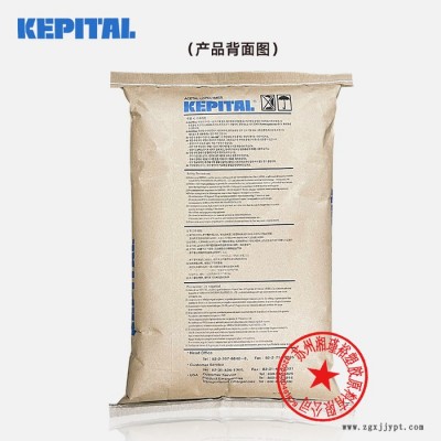 POM 韩国工程塑料 ET-20S 炭黑 注塑导电赛刚料 pom材料图2