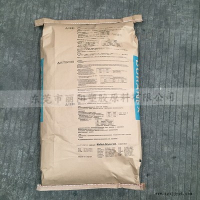 供应PBT日本宝理/PBT 3316 PBT-GF30 阻燃V0级PBT 强度高可镭雕PBT塑料图2