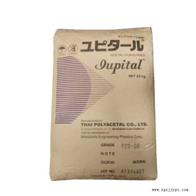 POM 日本工程塑料 F20-52 耐候级 吸水性小 尺寸稳定pom聚甲醛塑胶原料工程塑料图2