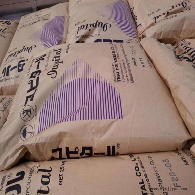 POM 日本工程塑料 F20-52 耐候级 吸水性小 尺寸稳定pom聚甲醛塑胶原料工程塑料图5