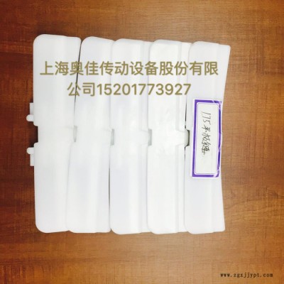 上海**平板网带 各种节距网带 POM材质网带 **价廉图3