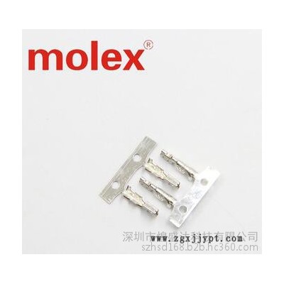 5103PBT9，MOLEX/莫仕端子图1