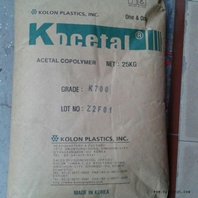 POM 韩国可隆 CN301C 高粘度/导电级/通用级/高粘度pom  pom原料 聚甲醛pom塑料 导电级聚甲醛图5