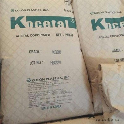 POM 韩国可隆 CN301C 高粘度/导电级/通用级/高粘度pom  pom原料 聚甲醛pom塑料 导电级聚甲醛图6