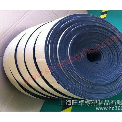 旺卓 供应EVA胶条，上海EVA橡胶条供应商，密封胶条报价图3
