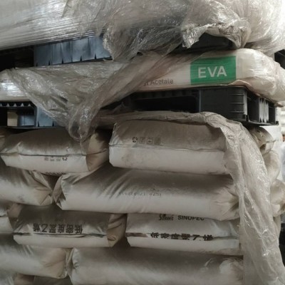 EVA 日本三井EV360 电线电缆用料 EVA塑胶原料图1