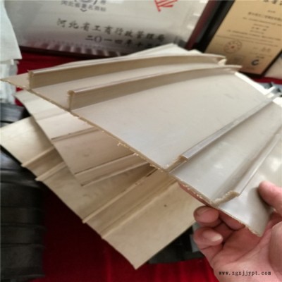 朔涵 pvc塑料止水带 外贴式EVA塑料止水带 背贴式EVA塑料止水带图4