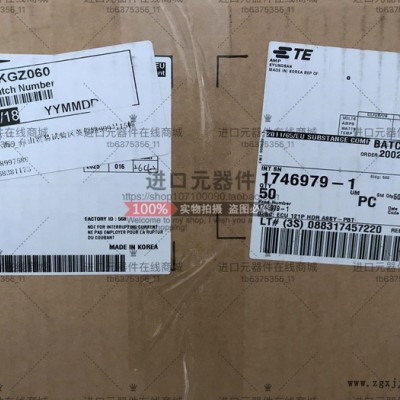1746979-1(1241434-1)泰科TE汽车连接器ECU 121P HDR ASSY-PBT韩国原装现货图5