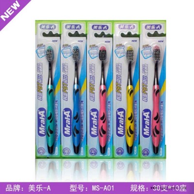 美乐A 牙刷厂家采用韩国进口PBT刷丝软毛牙刷牙刷招商牙刷品牌畅销牙刷商超牙刷MS-A01**小头牙刷牙刷生产厂家图2