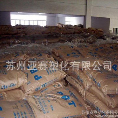 注塑挤出PBT原料/PBT/台湾长春/2100202/图2