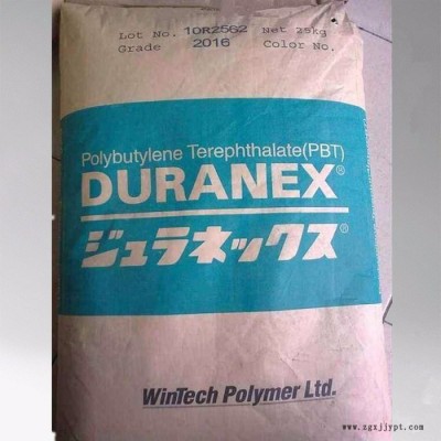 PBT 日本宝理 2000 PBT 2000耐高温PBT工程塑胶原料图4