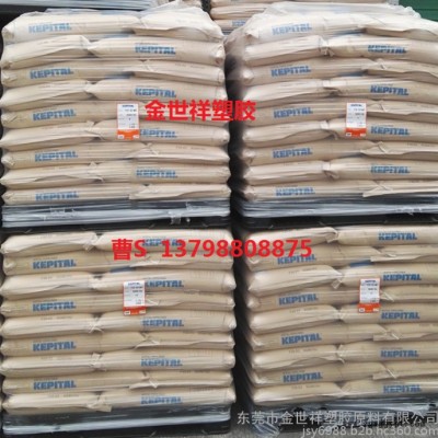 POM/韩国工程塑料/F25 F20 中间流动性POM图2