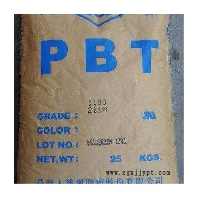 台湾长春 PBT CCP PBT 1100-211H高韧性耐热老化图3