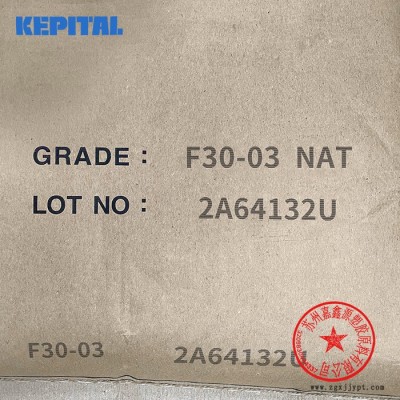 POM F30-03 韩国工程塑料 POM 聚甲醛 F30-03