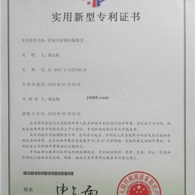 厂家定制各种型号小型密炼机 EVA造粒密炼机 触摸屏PLC操控EVA密炼机 开放式密炼机 EVA混炼密炼机造粒一体机图2