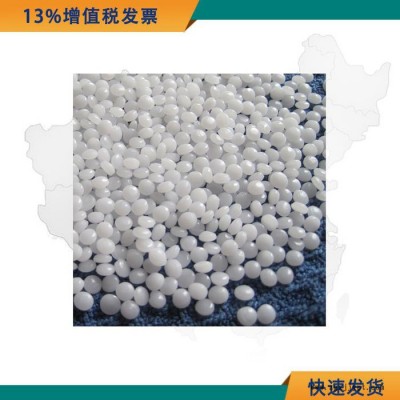 改性POM 耐高温POM 耐磨POM 高刚性家电部件改性料图3