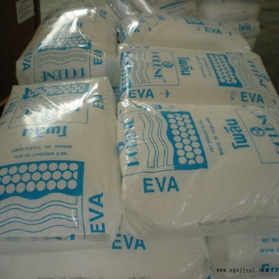 台湾台塑EVA7350M 鞋材发泡用透明EVA台湾台塑一级代理7350M发泡级薄膜级图6