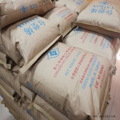 台湾台塑EVA7350M 鞋材发泡用透明EVA台湾台塑一级代理7350M发泡级薄膜级图3