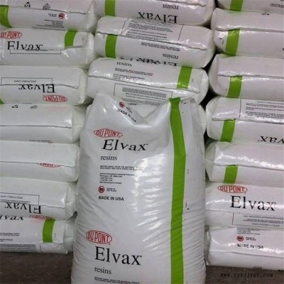 EVA 美国杜邦 1123 2044 30E753 低摩擦 粘性好 层压板 薄膜EVA原料 EVA 1123图4