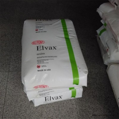 EVA 美国杜邦 1123 2044 30E753 低摩擦 粘性好 层压板 薄膜EVA原料 EVA 1123图5