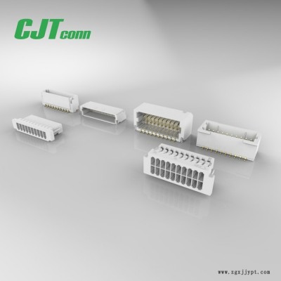 长江连接器 SH1.0mm连接器 A1002高温材质PBT 接线端子SHR-02V-S-B