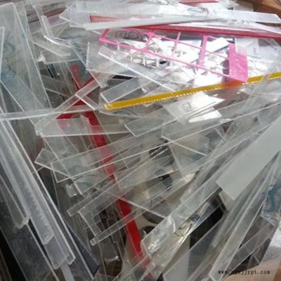 友信_塑胶回收_塑料回收_PVC，TPU，PET PE PS  PA  PBT  POMA工程塑胶回收图2
