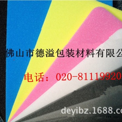 彩色eva片材，德溢现货图3