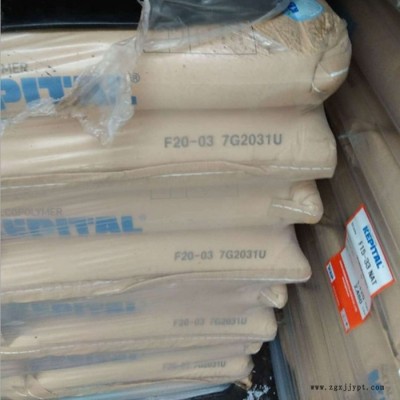 韩国工程塑料 POM FV-30 抗静电POM图5