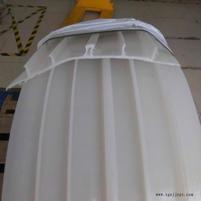 海晨供应 EVA止水带 PVC塑料止水带 塑料pvc止水带 EVA背贴式止水带规格齐全图3