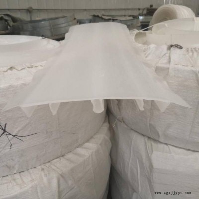 海晨供应 EVA止水带 PVC塑料止水带 塑料pvc止水带 EVA背贴式止水带规格齐全图5