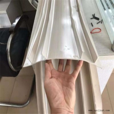 海晨供应 EVA止水带 PVC塑料止水带 塑料pvc止水带 EVA背贴式止水带规格齐全图4