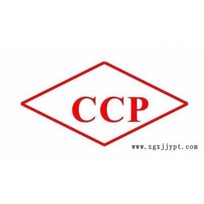 台湾长春 PBT CCP PBT 3030全国包邮纯树脂图3