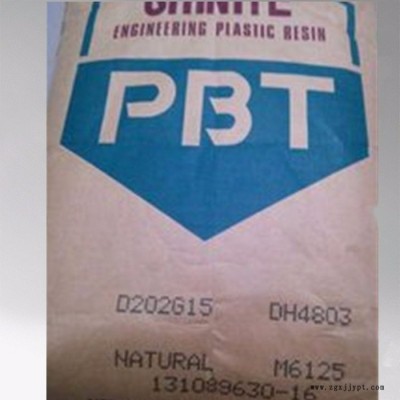 PBT 台湾新光 B0620FC BK PBT B0620FC 耐高温PBT工程塑料图3
