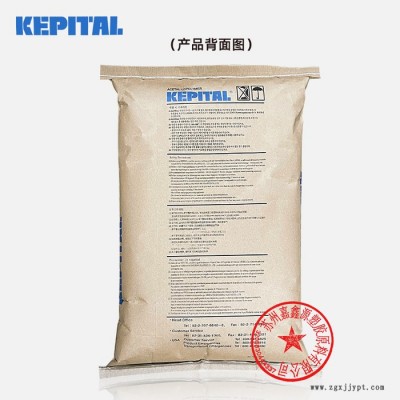 POM CX-20 韩国工程塑料POM 聚甲醛 CX-20高耐磨图2
