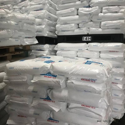 食品级EVA原料 三井150 EVA 150 耐老化电线护套原材料