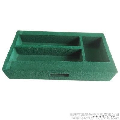 重加工厂定制eva内衬 eva包装内托 工具箱内衬 eva泡沫内衬植绒布喷绒 eva内衬雕刻成型图2