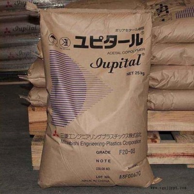 POM 日本三菱 F20-73R1 中粘度/低VOC/通用级/pom塑料 pom工程塑料 pom原料 POM材料 聚甲醛图5