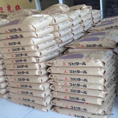 POM 日本三菱 F20-73R1 中粘度/低VOC/通用级/pom塑料 pom工程塑料 pom原料 POM材料 聚甲醛图8
