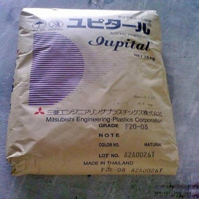 POM 日本三菱 F20-73R1 中粘度/低VOC/通用级/pom塑料 pom工程塑料 pom原料 POM材料 聚甲醛图6