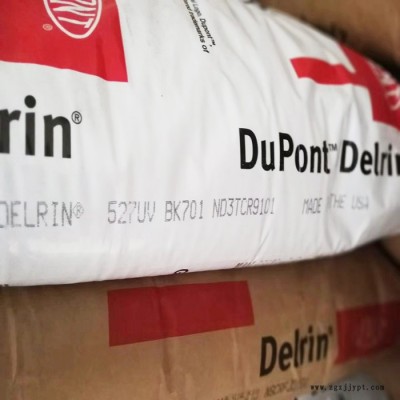 Dupont/杜邦 pom100p图4