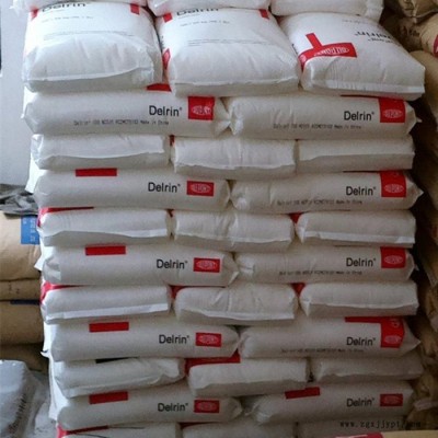 Dupont/杜邦 pom100p图6