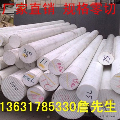 供应进口白色PBT板-PBT板棒--进口黑色PBT棒  黑色PBT板图5