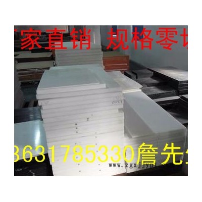 供应进口白色PBT板-PBT板棒--进口黑色PBT棒  黑色PBT板图4