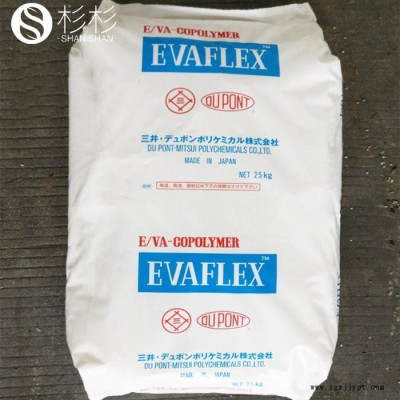 EVA日本三井40W 透明热熔级EVA40W 高流动耐低温eva40w原料粒子图1