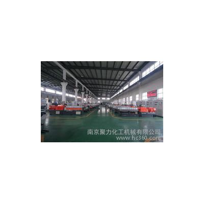 供应南京聚力塑机  TPO PBT TPR TPE水下切粒 塑料改性造粒机  双螺杆厂家图2
