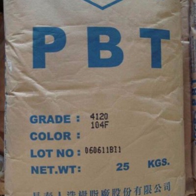 杜邦 LW9330PBT塑料 PBT塑料 PBT树脂