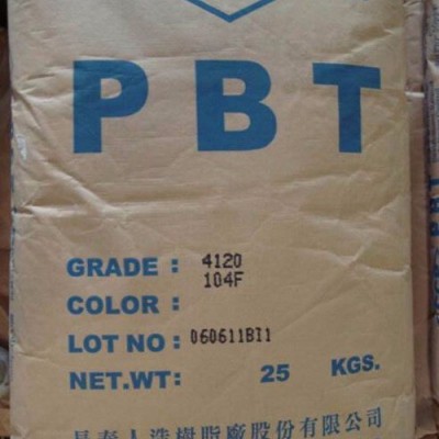 杜邦 LW9330PBT塑料 PBT塑料 PBT树脂图1